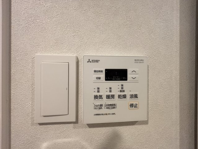 【設備】S-RESIDENCE上新庄ascent