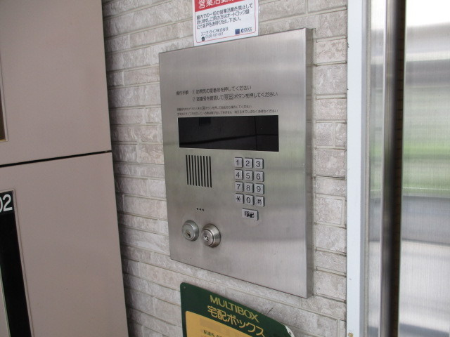 オートロックがあるので安心です