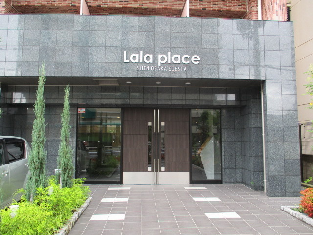 きれいなエントランスです