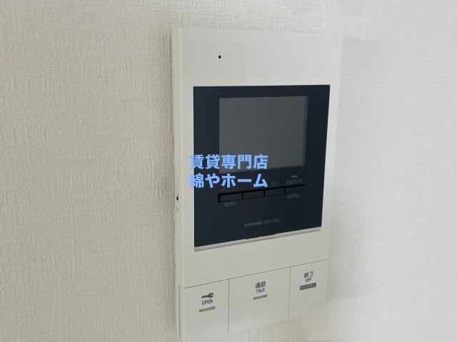 KAWARAYAのセキュリティ