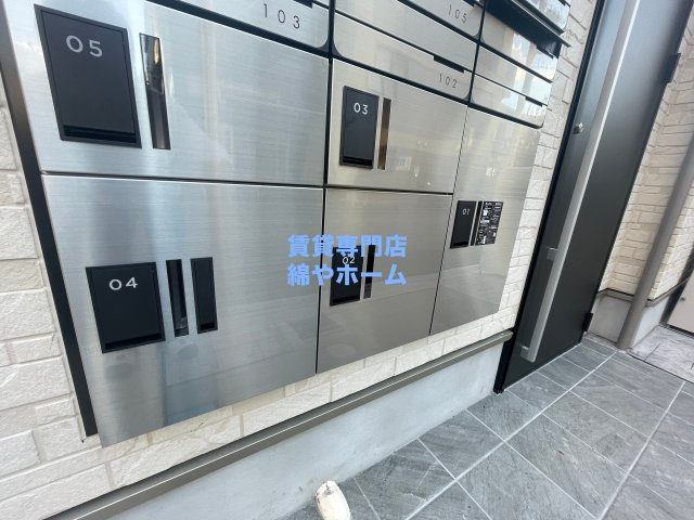 KAWARAYAのその他共用部分