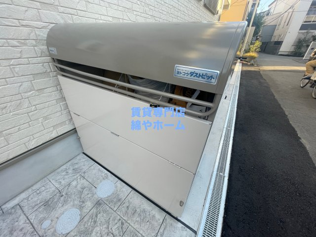 KAWARAYAのその他共用部分