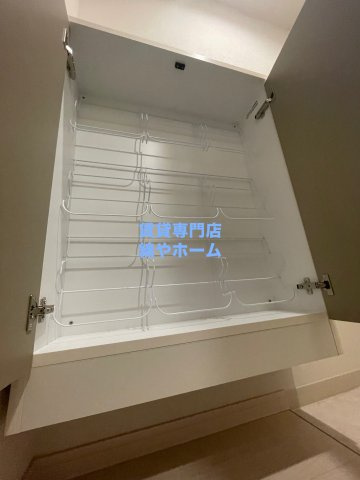 KAWARAYAのその他