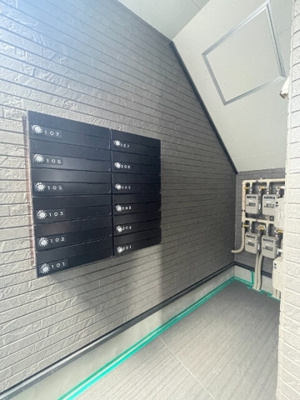 【その他】 | ソラニア上井草 | インターネット無料