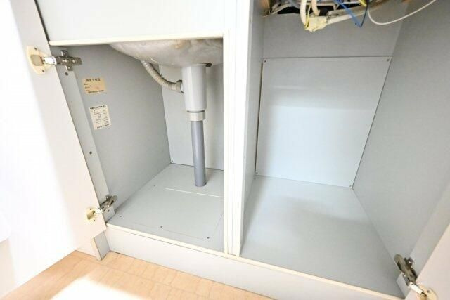 シーアイマンション池袋西のキッチン