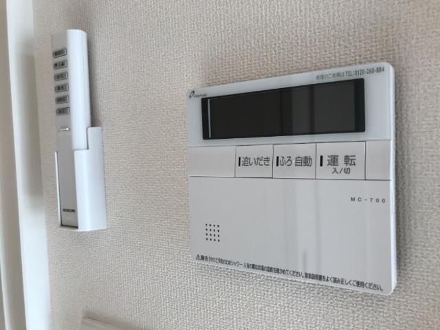 MALIBUの設備|室内設備