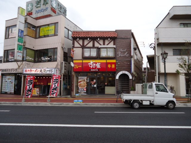 MALIBUの周辺|すき家稲毛店まで1,048ｍ