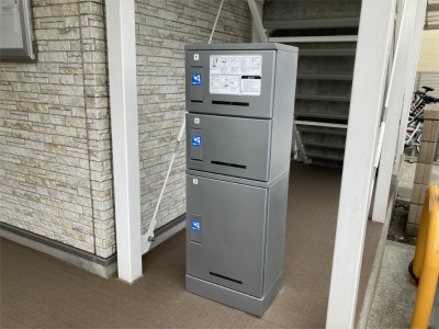 リブリ・ブリックスのその他共用部分