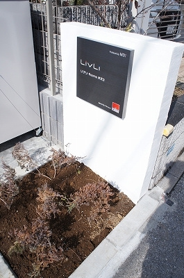 リブリ・ルームス弁天3のエントランス|清潔なエントランスです