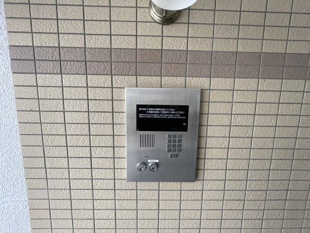 オートロック付きでセキュリティーも安心です。