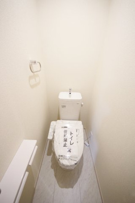 【トイレ】 | リーブルファイン中宗岡 | ※同物件別号室参考写真