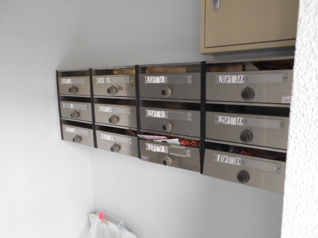 集合郵便受けです