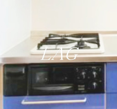 【設備】 | メゾンマドリード | ガスコンロです。