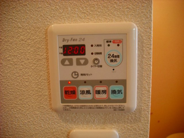 ミラーユ白山の設備