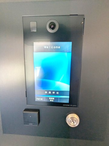 エスレジデンス浅草clarityの設備|タッチキーのモニター付オートロックセキュリティ