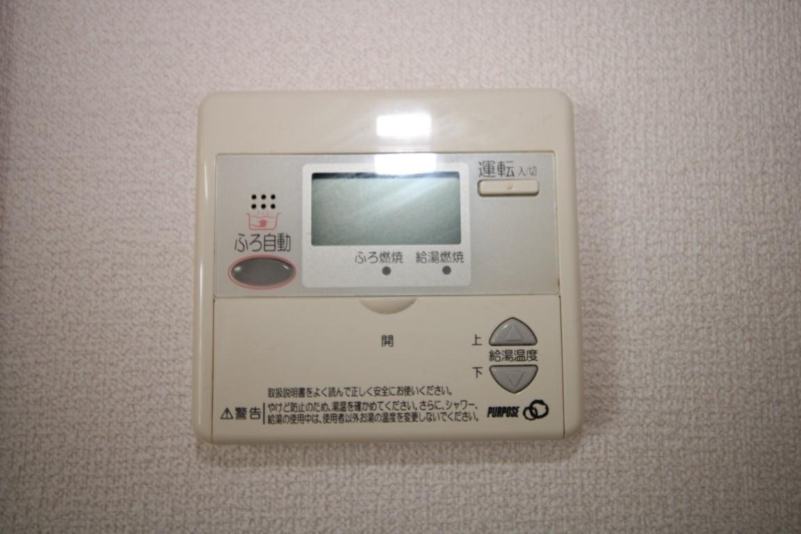 ファミリアＯｄｏのその他|給湯器リモコン