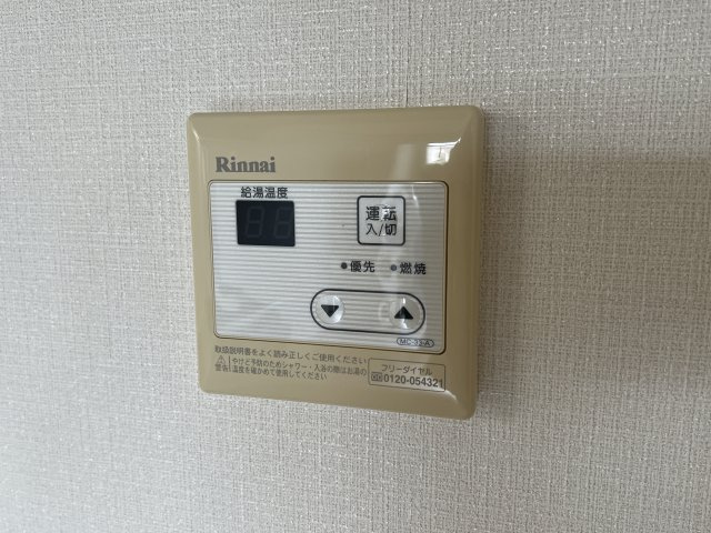 シャトー三木の設備