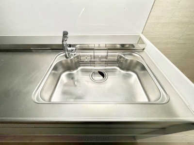 【その他】 | ☆コープ野村土橋☆