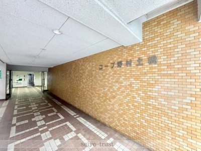 【エントランス】 | ☆コープ野村土橋☆