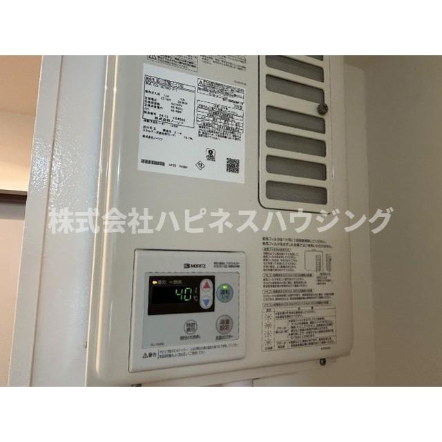 リブレス我孫子のその他