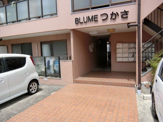 ＢＬＵＭＥつかさのエントランス