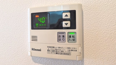 【設備】 | Prendre プランドール