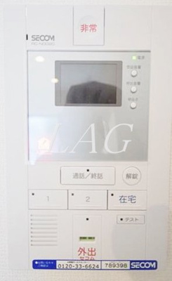 【セキュリティ】 | リブリ・ステッラ・ポラーレ相模大野 | モニター付きインターフォンです。