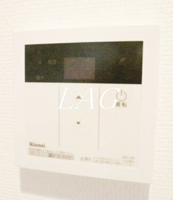 【設備】 | リブリ・ステッラ・ポラーレ相模大野 | 給湯設備です。