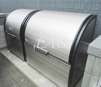 【その他】 | リブリ・ステッラ・ポラーレ相模大野