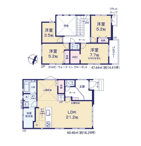 糟屋郡志免町片峰4丁目第4-2棟（2号棟）の区画図|配置図（2号棟）