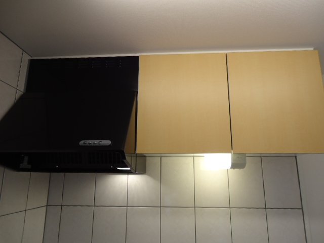 ティル　ナ　ノーグのキッチン|キッチン