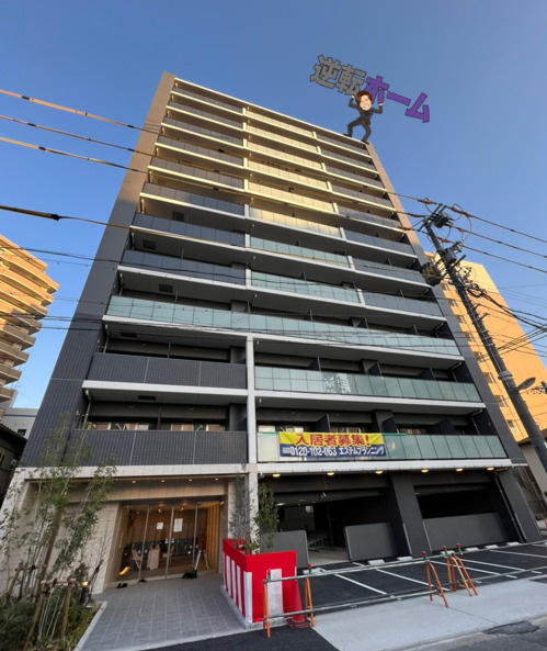 エステムコート名古屋サウスプレミオ　名古屋市賃貸　仲介手数料無料