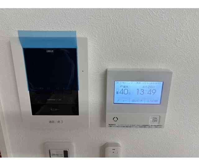 AVON　HOUSE　KOHINATAのセキュリティ