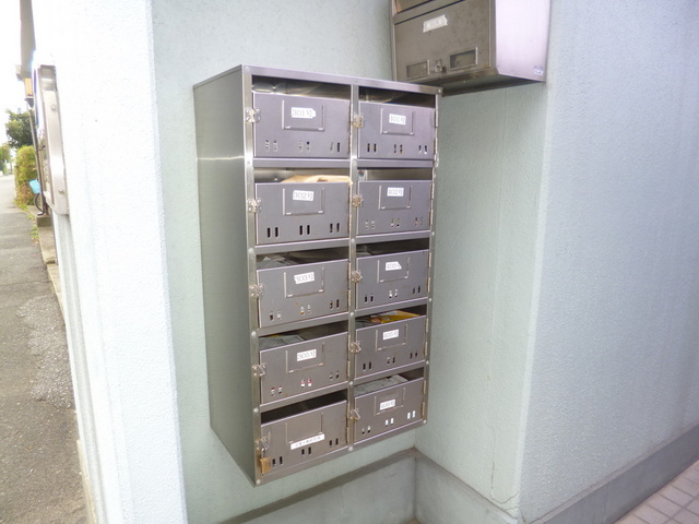 パレスフィールド市川南のその他共用部分|集合ポスト。