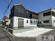 【仲介手数料０円】相模原市中央区宮下本町12期　新築一戸建ての画像