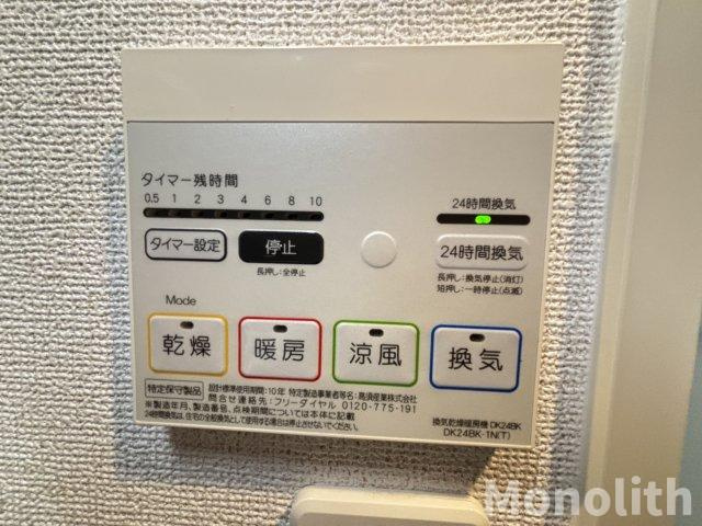 フェリオ津久野の設備