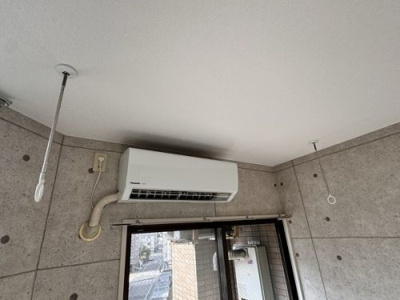 【設備】 | ベルドミール王子