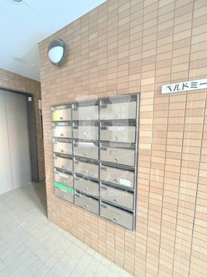 【設備】 | ベルドミール王子