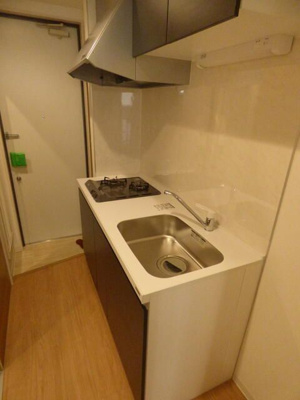 【キッチン】 | アクシーズ新都心