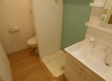 【洗面所】 | アクシーズ新都心