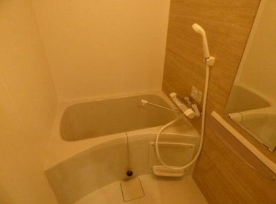【浴室】 | アクシーズ新都心