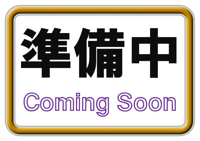 【外観】 | 堺市北区南花田町2号地（北八下小学校）