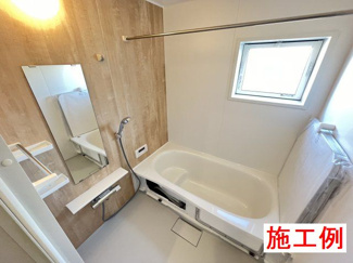 【その他】 | 海老名市上今泉5丁目  1号棟