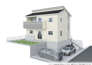 【省エネ性能ラベル】 | 海老名市上今泉5丁目  1号棟