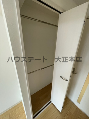 【収納】 | シャトー桜川 仲介手数料無料