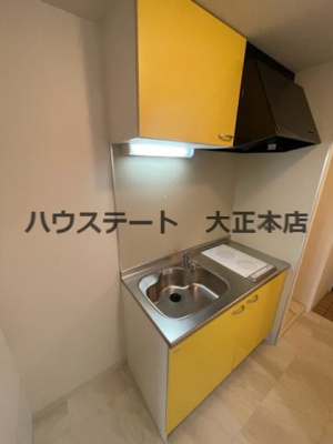 【キッチン】 | シャトー桜川 仲介手数料無料