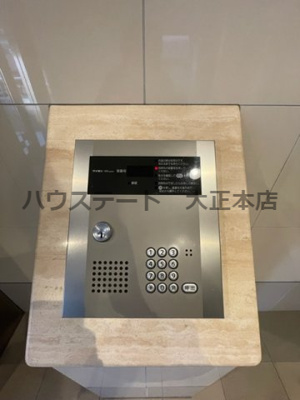 【セキュリティ】 | シャトー桜川 仲介手数料無料