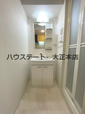 【洗面所】 | シャトー桜川 仲介手数料無料