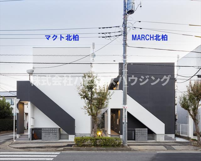 マクト北柏のその他共用部分