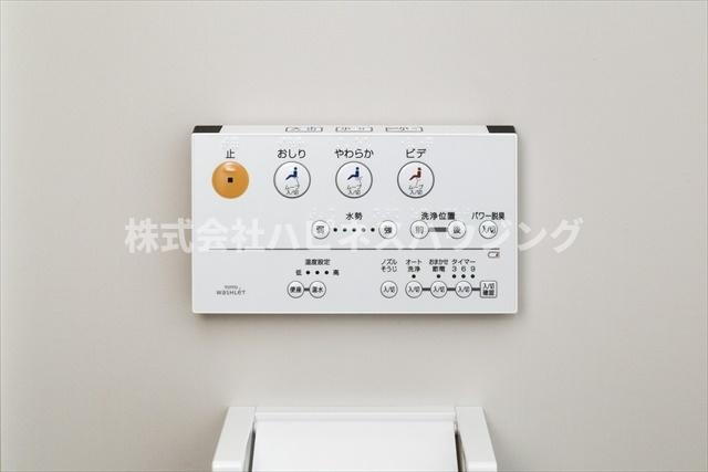 マクト北柏のトイレ|清潔感のあるトイレです